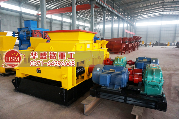 雙齒輥破碎機齒形