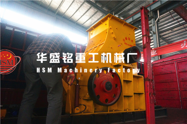 磚廠用粉碎機發貨