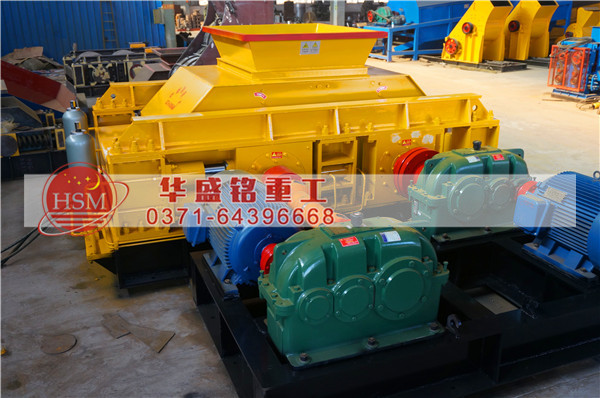 對輥破碎機價格