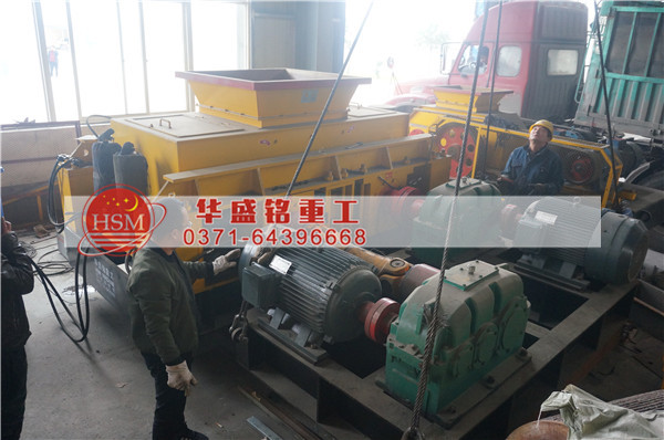 對輥破碎機價格