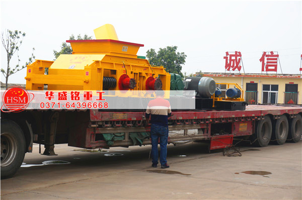 雙齒輥破碎機(jī)