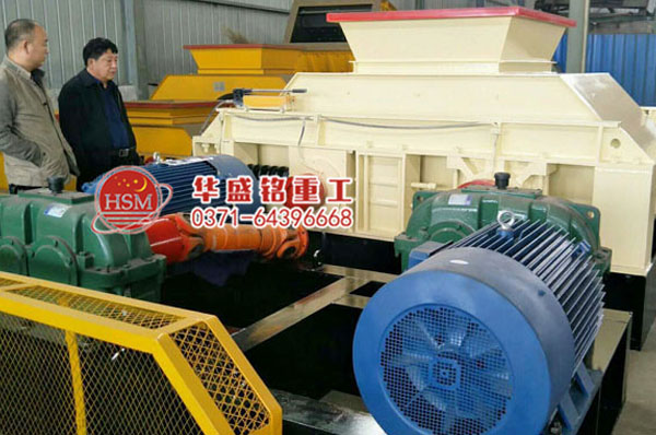 1200*1200對輥破碎機