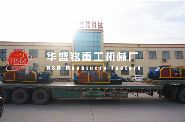 對(duì)輥破碎機(jī)
