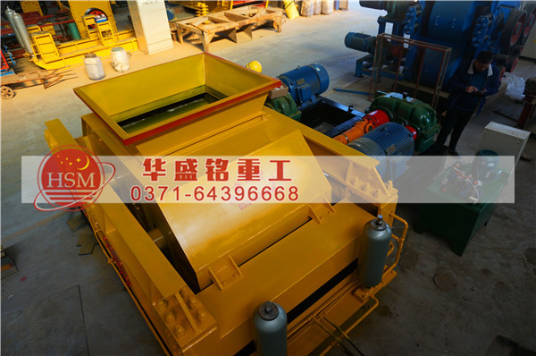 對輥破碎機(jī)