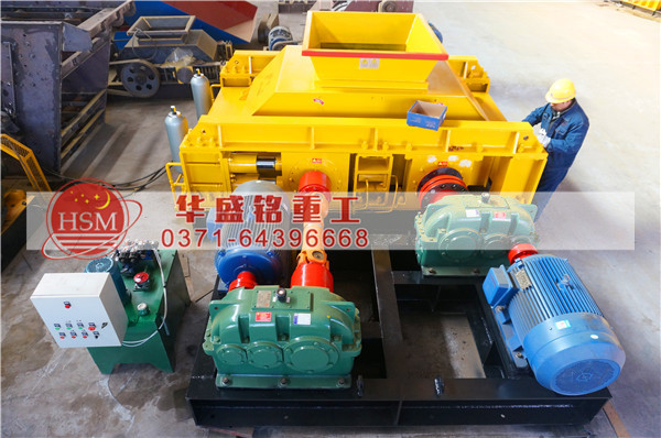 大型液壓對輥破碎機(jī)