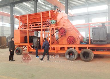 雙級破移動式破碎站發貨現場