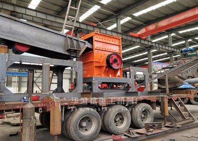 重錘移動式破碎站發貨現場