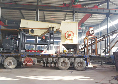 大型顎破移動式破碎站