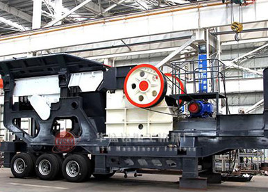 反擊破+振動篩移動式破碎站