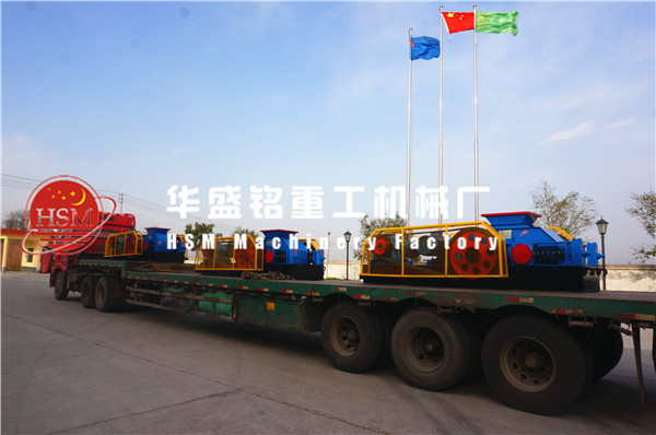 雙齒輥破碎機可以適應各種物料性質的要求