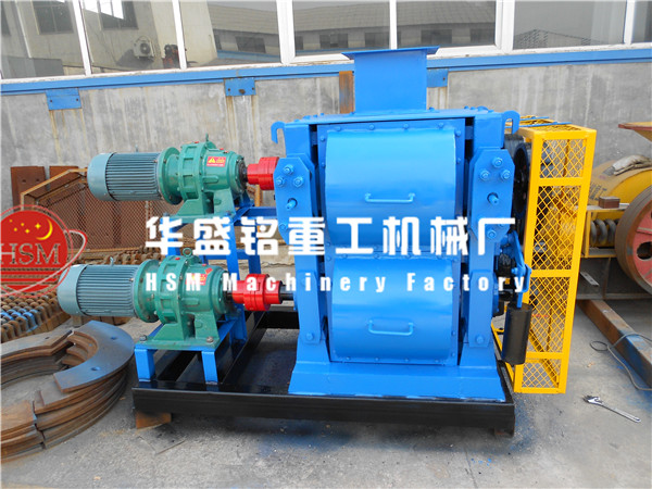 華盛銘四輥破碎機質(zhì)量和價格都不錯