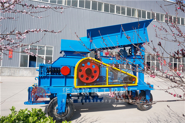 雙級破移動式破碎站