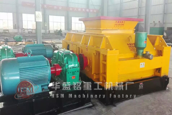大型雙齒輥破碎機(jī)廠家提供價(jià)格多少錢一臺(tái)