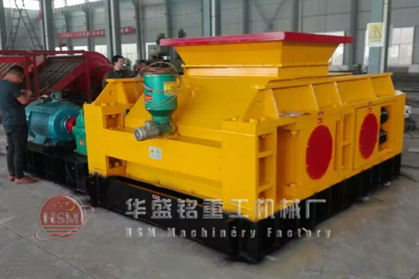 大型雙齒輥破碎機(jī)廠家提供價(jià)格多少錢一臺(tái)