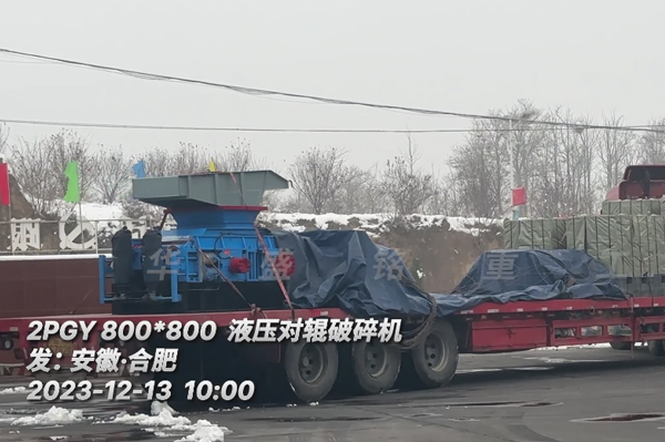 ʯa(chn)M(jn)AʢСȫҺ(du)݁