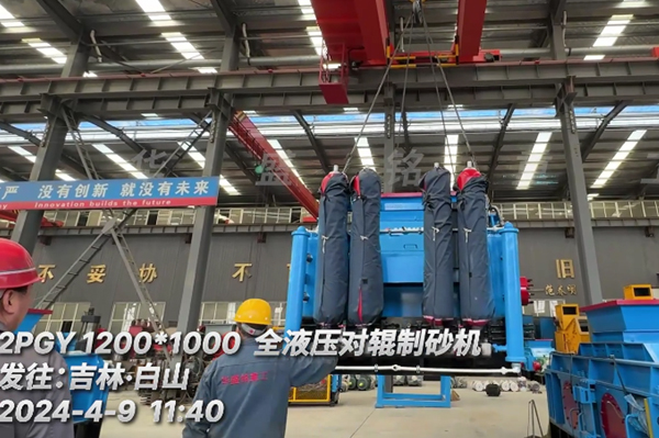 ɰS1210ȫҺ(du)݁ɳC(j)l(f)؛F(xin)(chng)